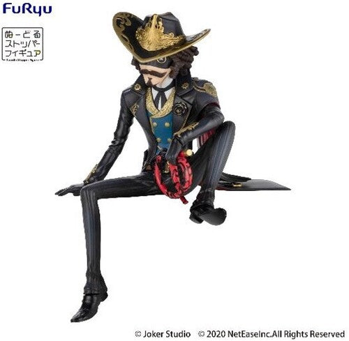 Identity V: Cowboy Kevin Alonso Noodle Stopper Statue