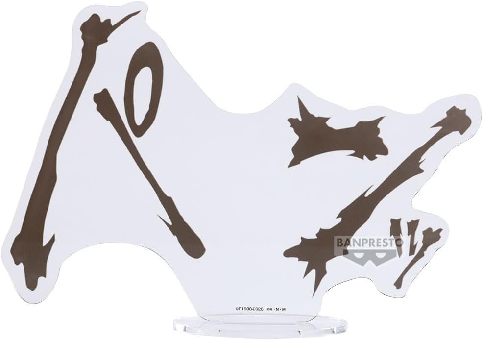 Hunter X Hunter: Netero - Hunting Archives Prize Fig.