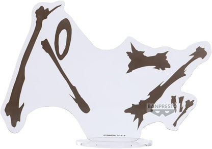 Hunter X Hunter: Netero - Hunting Archives Prize Fig.