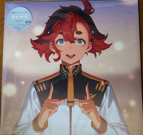 Mobile Suit Gundam The Witch From Mercury (Original Soundtrack) [Import] - Limited Edition - Vinyl Record