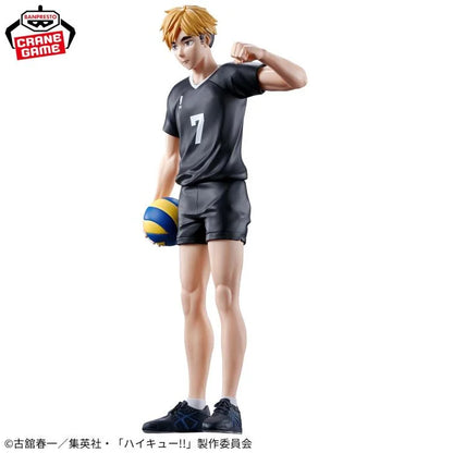 Banpresto - Haikyu!! - Atsumu Miya Figure