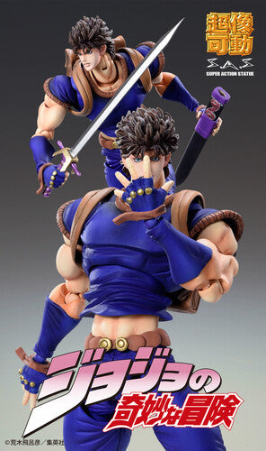 Jojo’s Bizarre Adventure - Jonathan Joestar - Super Action Statue