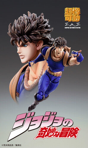 Jojo’s Bizarre Adventure - Jonathan Joestar - Super Action Statue