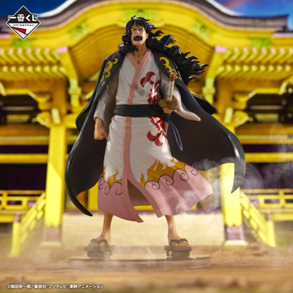 One Piece - Expiece Momonosuke -Shogun- (A New Dawn) -  Ichibansho Masterlise Figure