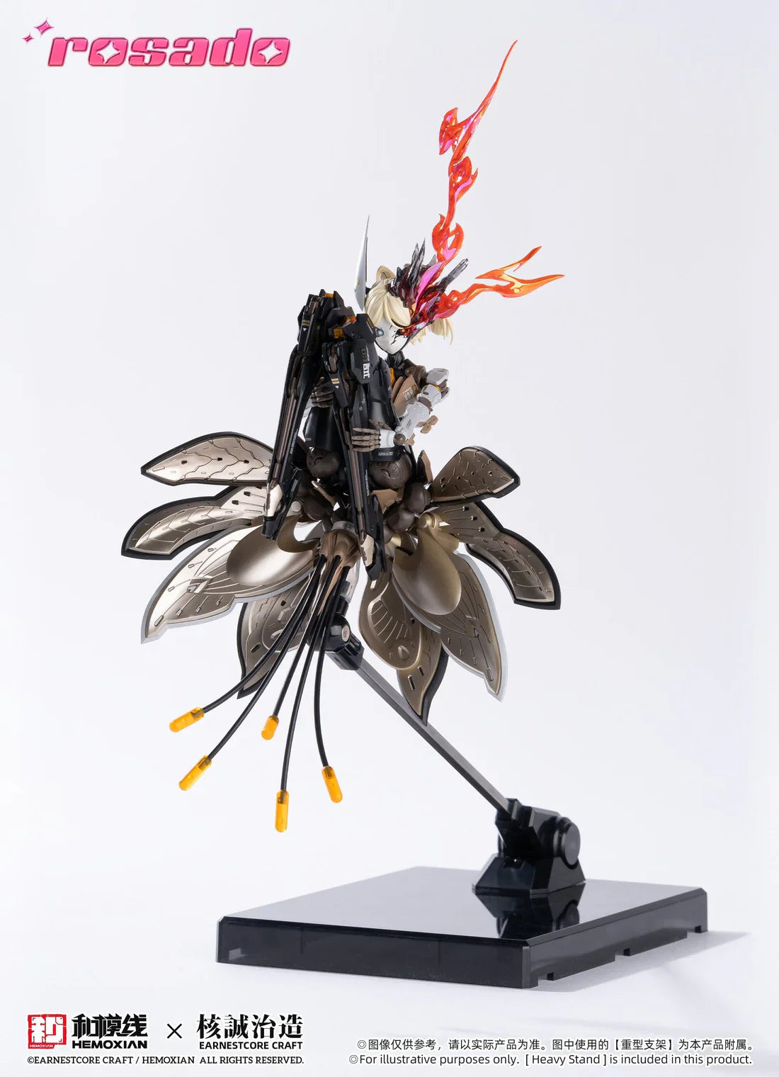 RS-03: Starflower Lily MK3 - 1/10 scale Model Kit