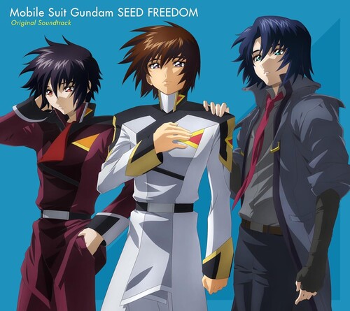 Mobile Suit Gundam Seed Freedom (Original Soundtrack) [Import] - CD