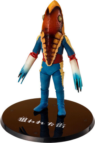 S.H. Figuarts - Ultraman - Alien Metron (The Marked Town Ver.)