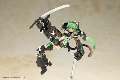 Frame Arms Girl: Magatsuki (Cat Armor Version) - Model Kit