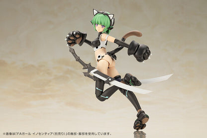 Frame Arms Girl: Magatsuki (Cat Armor Version) - Model Kit