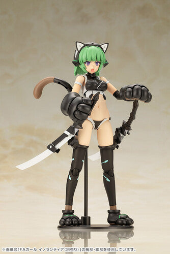 Frame Arms Girl: Magatsuki (Cat Armor Version) - Model Kit