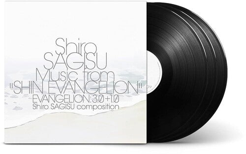 "Shin Evangelion" Evangelion: 3.0+1.0 - LP Vinyl