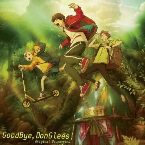 Goodbye, Donglees! (Original Soundtrack) - Vinyl LP