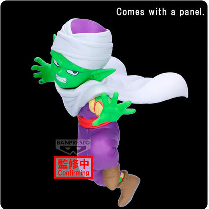 Dragon Ball Daima: Piccolo - Prize Figure with Panel