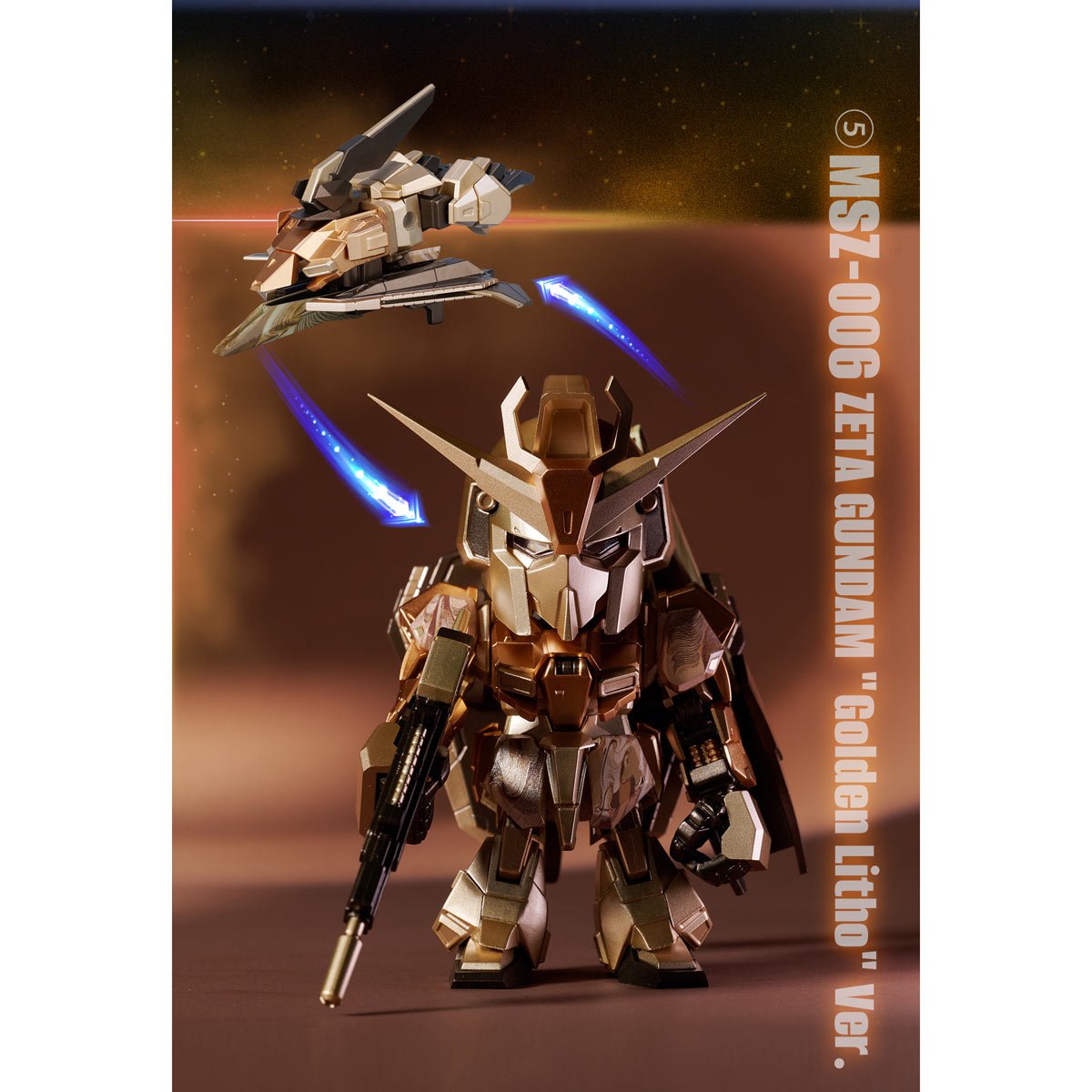 Gundam: QMSV Mini Zeta Gundam Transformation - Blind Box