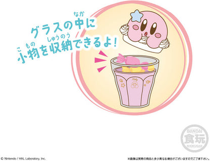 Kirby CharaLatte Float Case - Individual Shokugan Figure