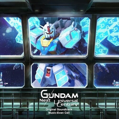 Gundam Next Future Pavilion (Original Soundtrack) - CD Album