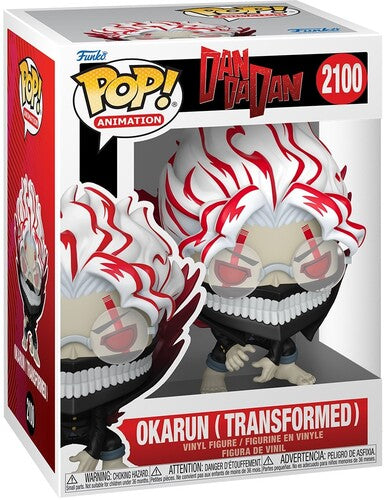Funko POP! Anime: DanDaDan - Okarun (Transformed) #2100 (Chase Bundle Available)