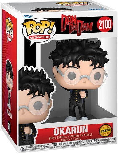 Funko POP! Anime: DanDaDan - Okarun (Transformed) #2100 (Chase Bundle Available)
