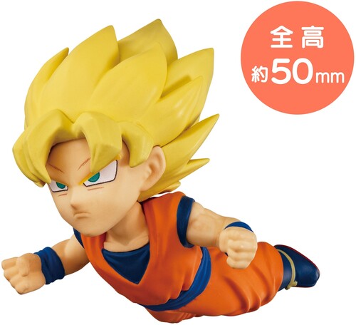 [Pre-Order] Dragon Ball: Tobimas Indivdual Blind Box - Videguy Collectibles