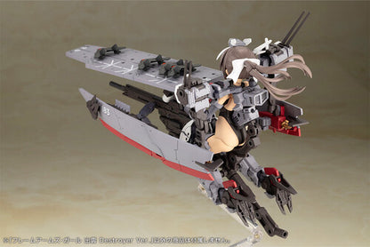Frame Arms Girl: Izumo (Destroyer Ver.) - Model Kit