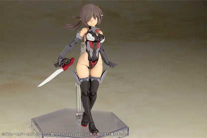 Frame Arms Girl: Izumo (Destroyer Ver.) - Model Kit