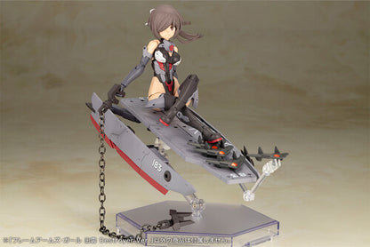 Frame Arms Girl: Izumo (Destroyer Ver.) - Model Kit