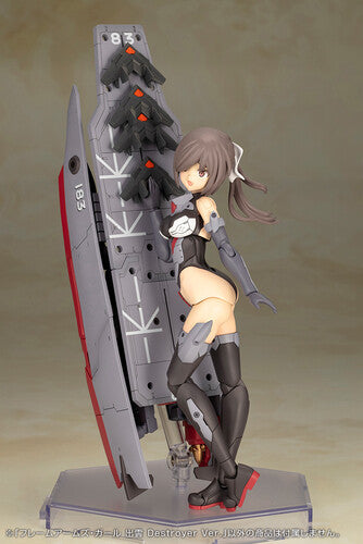 Frame Arms Girl: Izumo (Destroyer Ver.) - Model Kit