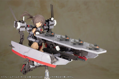 Frame Arms Girl: Izumo (Destroyer Ver.) - Model Kit