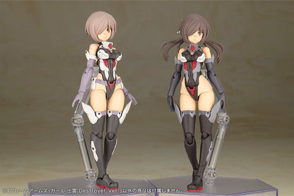 Frame Arms Girl: Izumo (Destroyer Ver.) - Model Kit