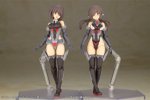 Frame Arms Girl: Izumo (Destroyer Ver.) - Model Kit