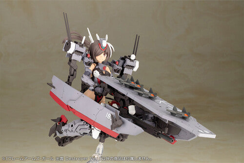 Frame Arms Girl: Izumo (Destroyer Ver.) - Model Kit
