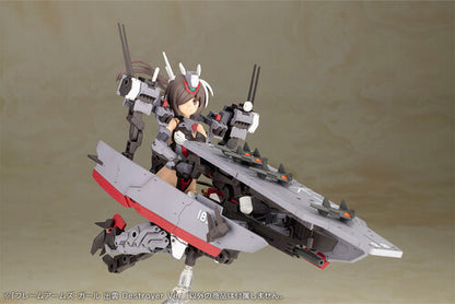 Frame Arms Girl: Izumo (Destroyer Ver.) - Model Kit