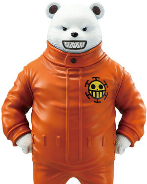 One Piece: Bepo (The Unbreakable Law) - Masterlise Ichibansho Figure - Videguy Collectibles