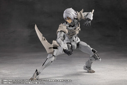 Megalomaria Unlimited Universe: Zirconia - Model Kit