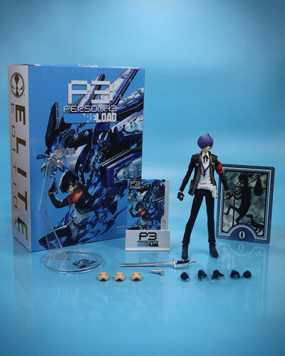 Persona 3: The Protagonist #5 - Mcfarlane Elite Edition 7 in Action Figure