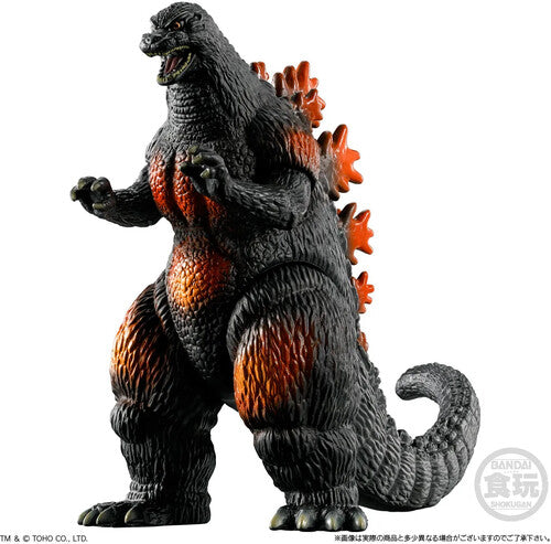Godzilla Striking Encyclopedia - New Challenger - Shokugan Blind Box