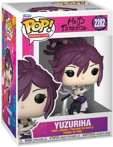 Funko POP! Anime: Hell's Paradise - Yuzuriha #2282