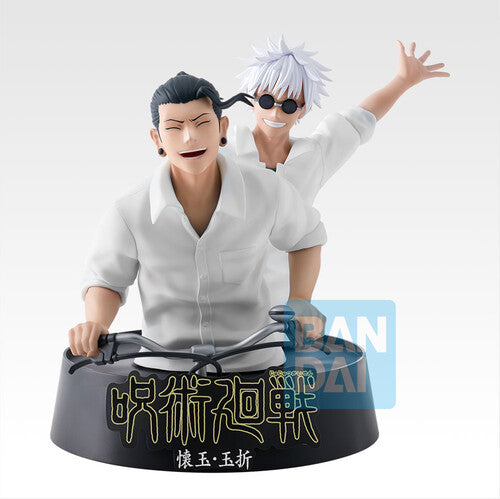 Jujutsu Kaisen: Suguru Geto and Satoru Gojo - Ichibansho Figure