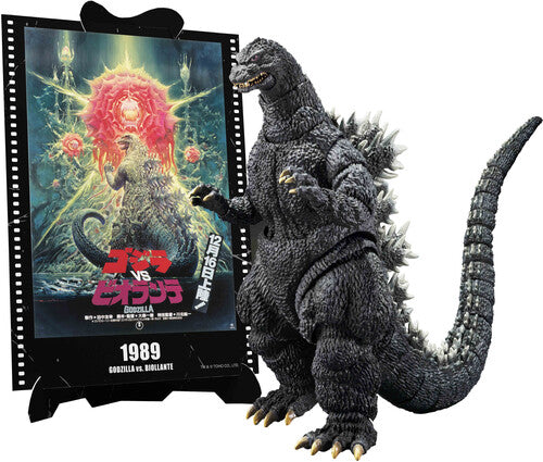 Godzilla: Godzilla [1989] (Godzilla Vs Biollante) Movie Graphic Plus - S.H.MonsterArts