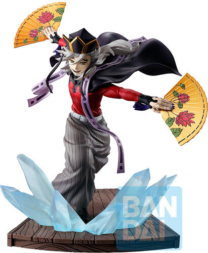 Demon Slayer: Kimetsu no Yaiba - Doma - Ichibansho Figure