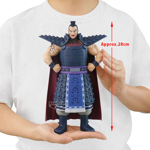 Kingdom: Ohki - Grandista Figure