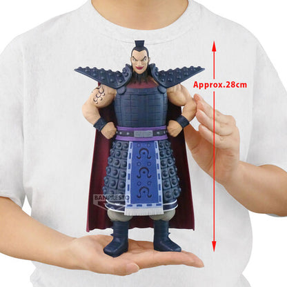 Kingdom: Ohki - Grandista Figure