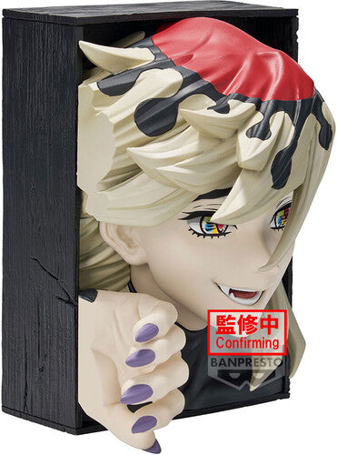 [Arriving Soon] Demon Slayer: Doma - Hyokofig Statue - Videguy Collectibles