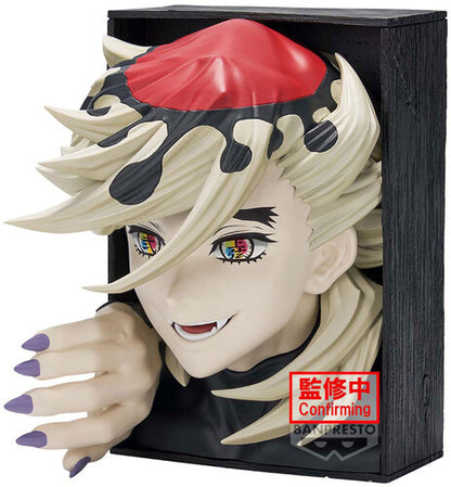 [Arriving Soon] Demon Slayer: Doma - Hyokofig Statue - Videguy Collectibles