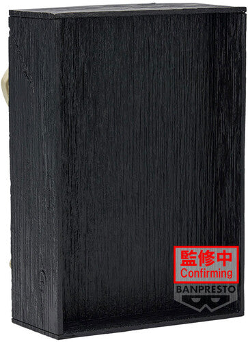 [Arriving Soon] Demon Slayer: Doma - Hyokofig Statue - Videguy Collectibles