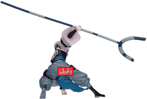 Gachiakuta: Zanka - Vibration Stars Prize Fig.