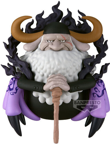 One Piece: St. Jaygarcia Saturn - Mega World Collectable Figure