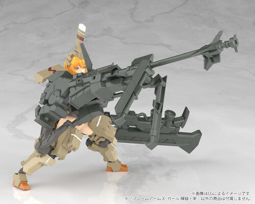 Frame Arms Girls: Kagutsuchi-kou - Model Kit
