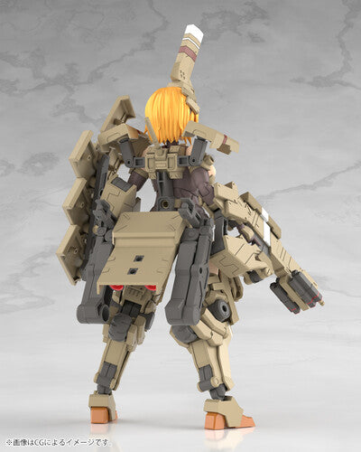 Frame Arms Girls: Kagutsuchi-kou - Model Kit