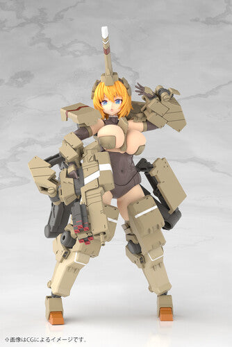Frame Arms Girls: Kagutsuchi-kou - Model Kit